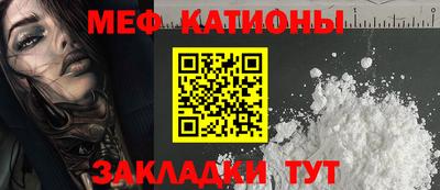 гашиш Абинск
