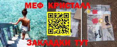 ПСИЛОЦИБИНОВЫЕ ГРИБЫ Абакан
