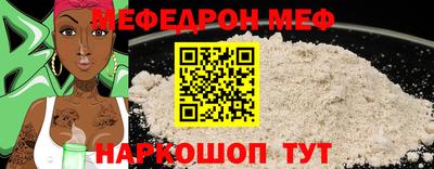 ПСИЛОЦИБИНОВЫЕ ГРИБЫ Абакан