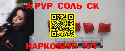 гашиш Абинск