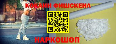 винт Азнакаево
