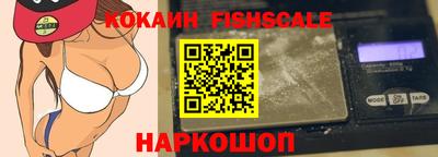 винт Азнакаево