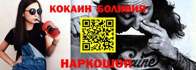 гашиш Абинск