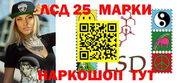 ПСИЛОЦИБИНОВЫЕ ГРИБЫ Абакан