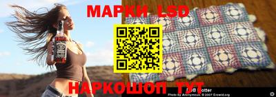 гашиш Абинск