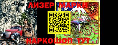 гашиш Абинск