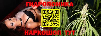 винт Азнакаево