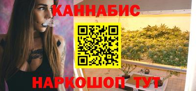 винт Азнакаево