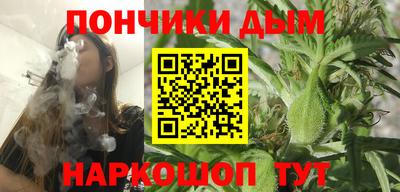 ПСИЛОЦИБИНОВЫЕ ГРИБЫ Абакан