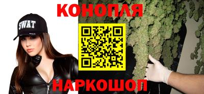 ПСИЛОЦИБИНОВЫЕ ГРИБЫ Абакан