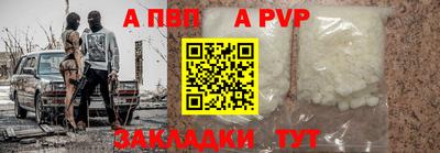 ПСИЛОЦИБИНОВЫЕ ГРИБЫ Абакан