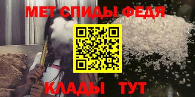 ПСИЛОЦИБИНОВЫЕ ГРИБЫ Абакан