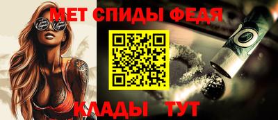 ПСИЛОЦИБИНОВЫЕ ГРИБЫ Абакан