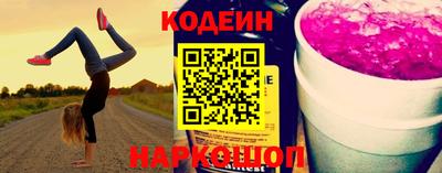 гашиш Абинск