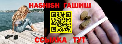 винт Азнакаево