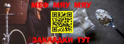 ПСИЛОЦИБИНОВЫЕ ГРИБЫ Абакан